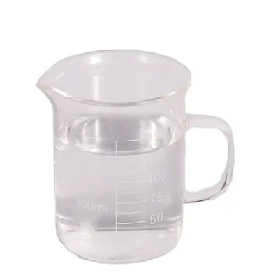 DMDM Hydantoin Disinfectants And Preservatives CAS 6440-58-0 For Hand Soap